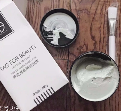 清潔面膜怎么涂？清潔面膜怎么撕