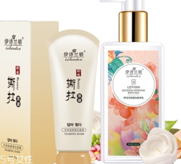 清潔面膜怎么涂？清潔面膜怎么撕