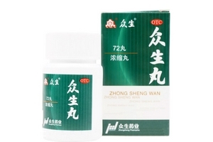 眾生丸和頭孢可以吃嗎？在醫(yī)生指導(dǎo)下服用