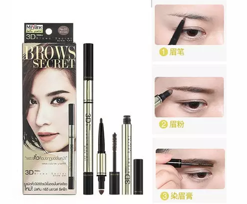 染眉膏和眉筆哪個好用？染眉膏適合濃眉