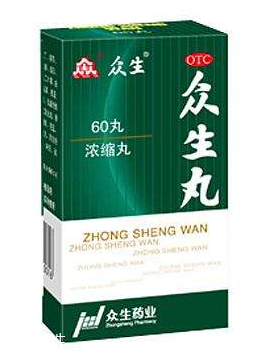 眾生丸和頭孢可以吃嗎？在醫(yī)生指導下服用