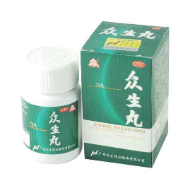 眾生丸和頭孢可以吃嗎？在醫(yī)生指導下服用