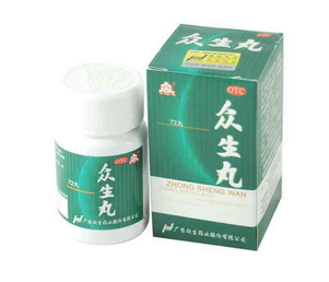 眾生丸是消炎藥嗎？有消炎的作用