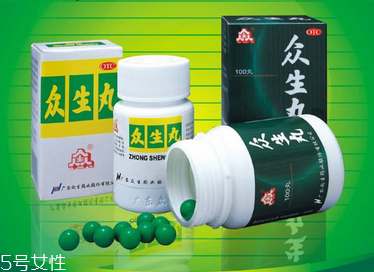 孕婦可以吃眾生丸嗎？含孕婦禁用成分