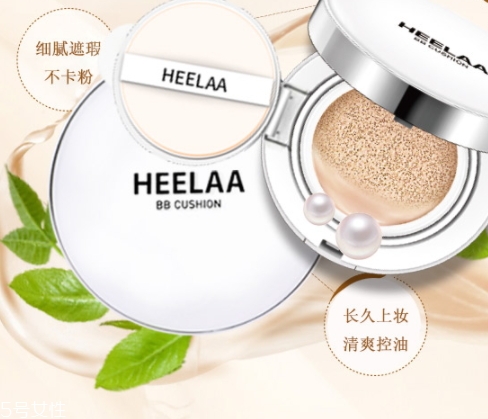 heelaa荷拉氣墊怎么樣？一款會(huì)呼吸的氣墊