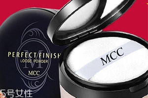mcc是什么牌子？mcc彩妝是幾線品牌