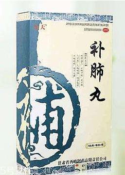 補肺丸是飯前吃還是飯后吃？飯后更佳