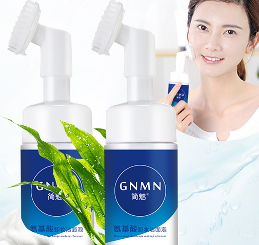 gnmn簡魅是什么牌子？哪國的