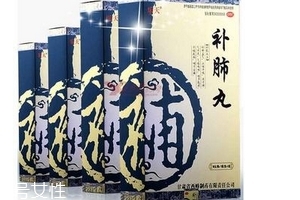 補肺丸是處方藥嗎？需處方才可購買