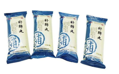 補肺丸是處方藥嗎？需處方才可購買