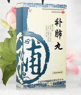 補肺丸是處方藥嗎？需處方才可購買