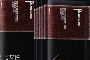 和風(fēng)雨是什么牌子？和風(fēng)雨男生化妝品好嗎