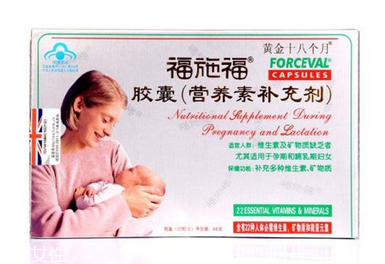 福施福什么時候吃最好？這樣吃才正確