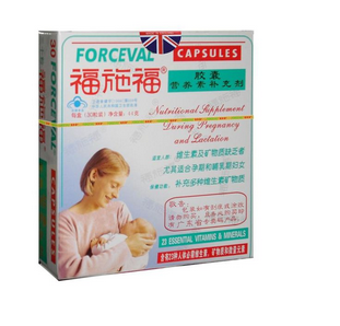 福施福多少錢一盒？200多元有點(diǎn)貴