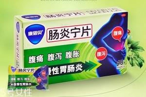 腸炎寧片治胃疼嗎？看是什么情況