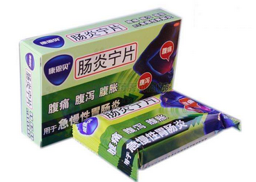 腸炎寧片治胃疼嗎？看是什么情況