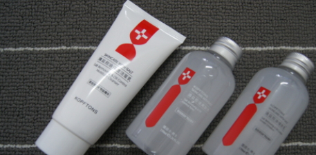 蔻臣士是野雞牌子 蔻臣士是幾線品牌 蔻臣士是野雞牌子 蔻臣士是幾線品牌