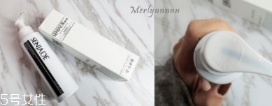 senjade森芝璣是什么牌子哪國的？