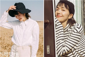 鹽系女生怎樣穿搭？清新無公害的鄰家女孩