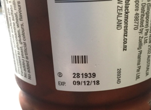 澳佳寶維骨力保質期在哪？