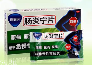 腸炎寧能治結腸炎嗎？要看具體情況