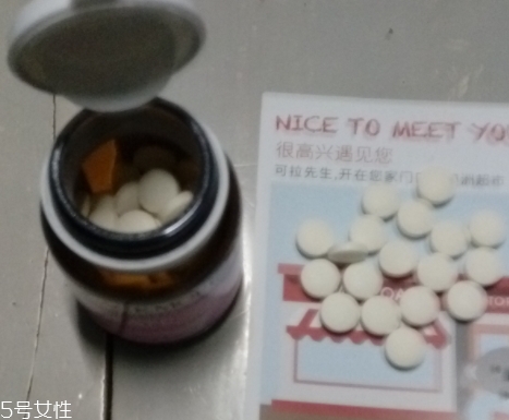 澳佳寶葉酸男士能吃不？