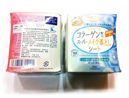 土耳其note口紅是什么牌子 土耳其的小眾彩妝品牌 土耳其note口紅是什么牌子 土耳其的小眾彩妝品牌