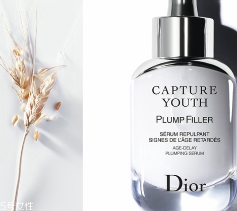 dior迪奧未來新肌系列有哪些？專柜價(jià)格