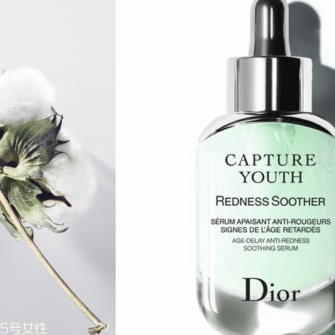 dior迪奧未來新肌系列有哪些？專柜價(jià)格