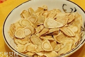 西洋參會推遲月經嗎？這個是有可能的