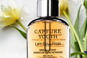 dior迪奧未來新肌系列有哪些？專柜價(jià)格