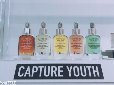 dior迪奧未來新肌系列有哪些？專柜價(jià)格