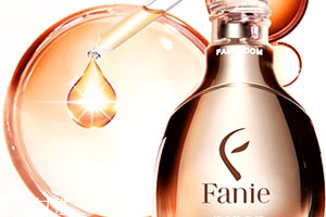 fanie芬妮是什么牌子？芬妮化妝品怎么樣？