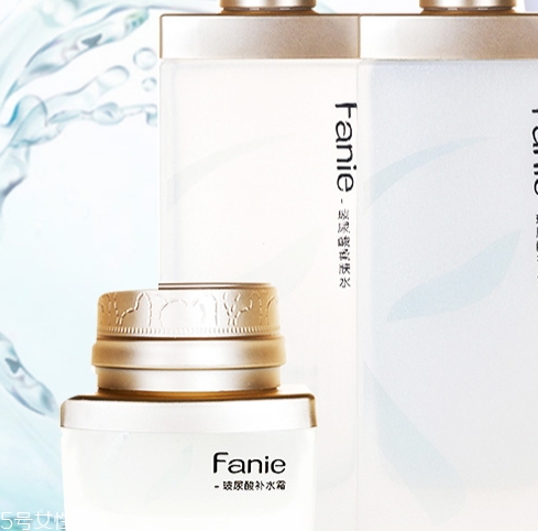 fanie芬妮是什么牌子？芬妮化妝品怎么樣？