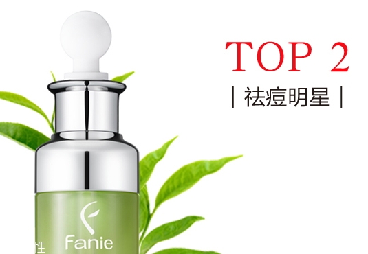 fanie芬妮茶樹原液怎么樣？