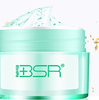 博生能化妝品怎么樣？小心鉛汞超標(biāo)