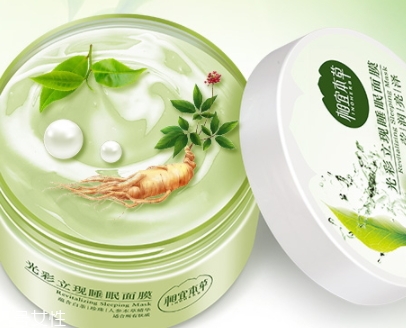 保濕面膜用完要洗臉嗎？