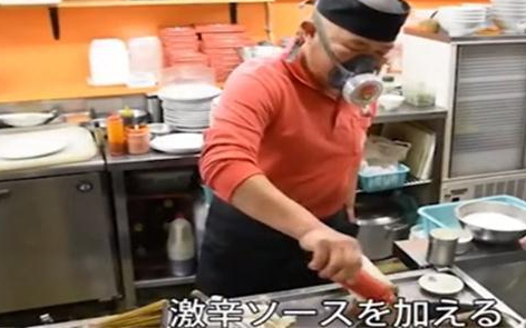 死神炒飯多少錢好吃嗎？