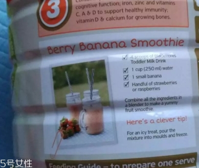 澳佳寶奶粉好不好？澳佳寶奶粉出問題