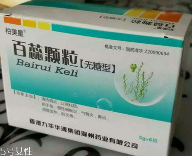 百蕊顆粒能長期吃嗎？不建議這樣做