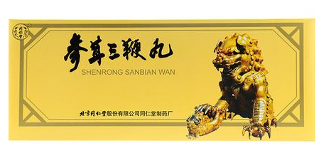 參茸三鞭丸效果怎么樣？效果很不錯