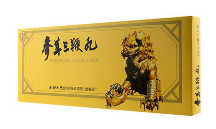 參茸三鞭丸效果怎么樣？效果很不錯