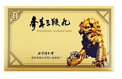 參茸三鞭丸多少錢一盒？一百多元就能買到
