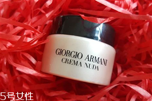 素顏霜防水嗎 阿瑪尼素顏霜色號(hào)選擇 素顏霜防水嗎 阿瑪尼素顏霜色號(hào)選擇