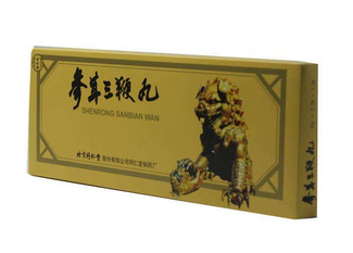 參茸三鞭丸多久一療程？一個(gè)月為一療程