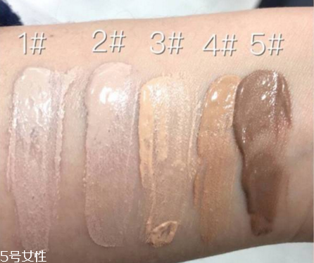 素顏霜防水嗎 阿瑪尼素顏霜色號(hào)選擇 素顏霜防水嗎 阿瑪尼素顏霜色號(hào)選擇