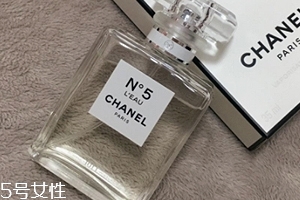 香奈兒5號(hào)香水什么味？大自然的味道