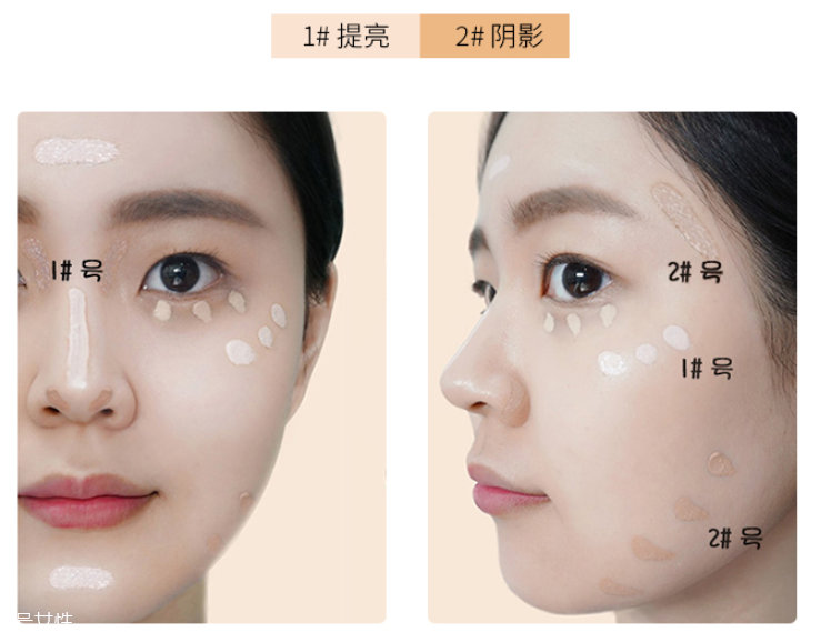 遮瑕液顏色買深了怎么辦？當(dāng)修容棒用