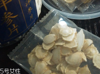 西洋參治失眠嗎？服用過量還會導致失眠