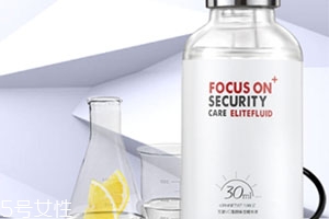 左旋vc原液有什么功效？